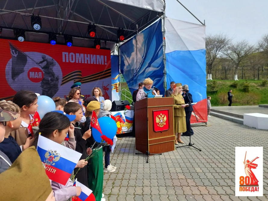9 мая Равнение на Победу! Митинг, посвящённый 80-летию Победы в Великой Отечественной войне прошел в п. Южно-Морской.