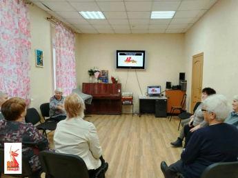 В рамках года Защитника Отечества в Ливадийском Доме культуры прошло мероприятие для старшего поколения — "Битва за Москву в песнях и поэзии". 