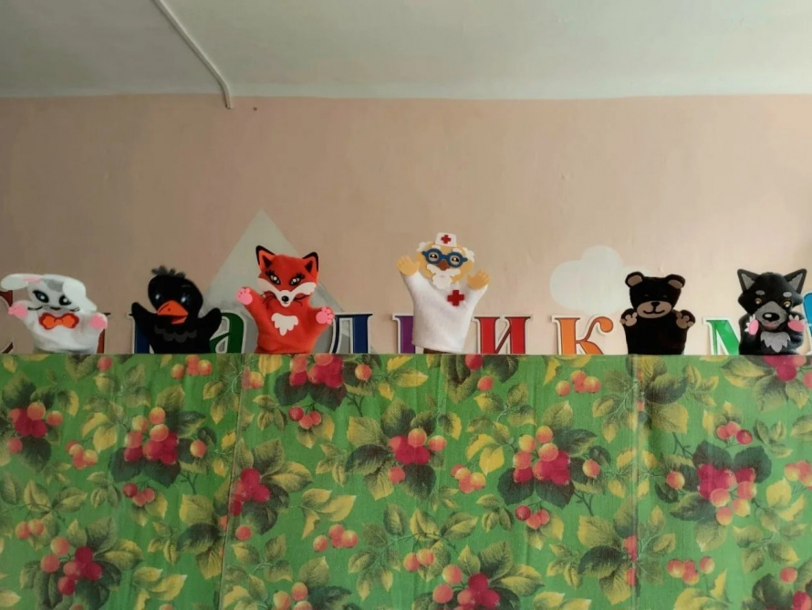 16 мая сотрудники СП «Клуб села Анна» показали кукольную сказку «Доктор Айболит» малышам д/с «Алёнушка». Герои рассказали ребятам о том, что важно придерживаться здорового образа жизни.