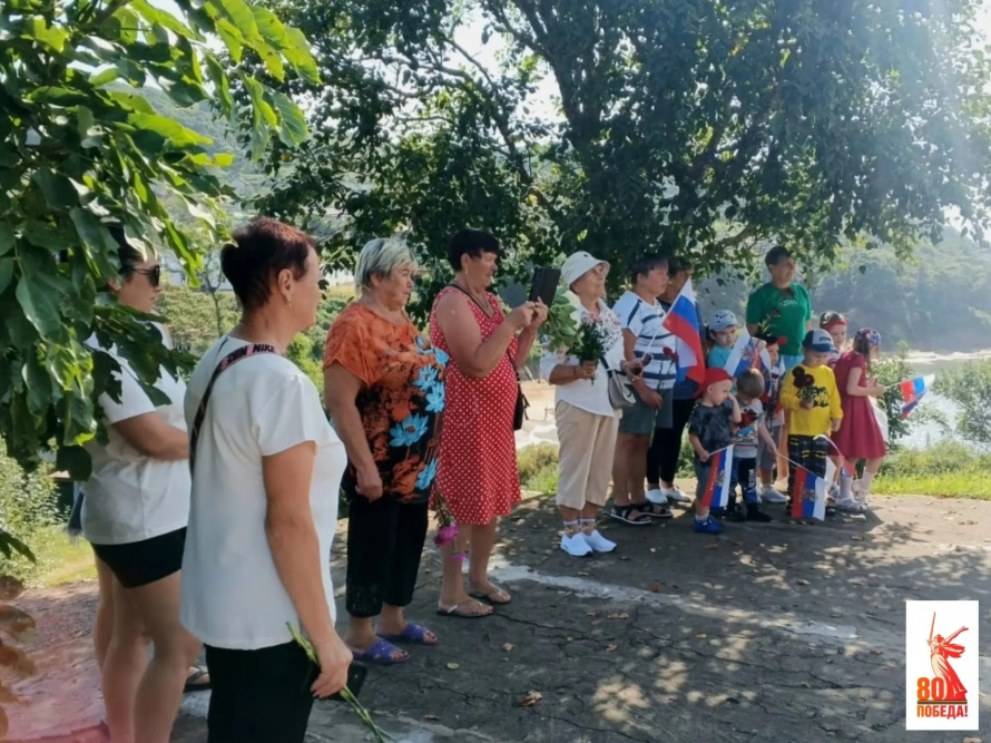 3 сентября В селе Анна состоялось торжественное мероприятие "Памяти павших...", посвященное Дню Победы над милитаристской Японией и окончанию Второй мировой войны.
