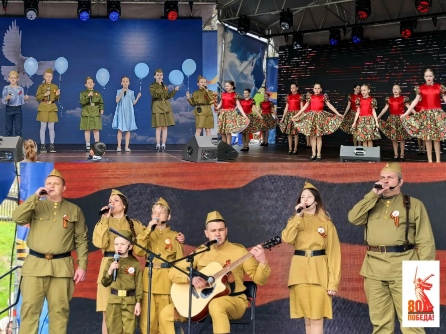 9 мая «Равнение на Победу!» 9 мая в п. Южно-Морской прошёл концерт посвящённый 80-летию Победы в Великой Отечественной войне.